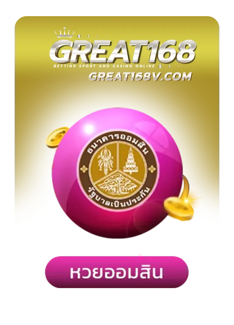 imgi_7